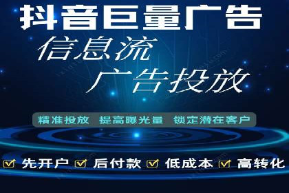 百度竞价SEM实战案例：如何实现品牌知名度提升？