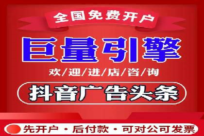 案例解析：百度推广效果提升秘诀
